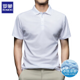 罗蒙（ROMON）冰丝短袖t恤男夏季薄款商务休闲男士polo领打底体恤衫男装上衣 白色 4XL
