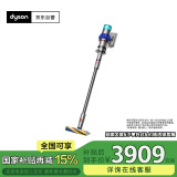 戴森（DYSON）V15 Detect Fluffy无绳吸尘器（新一代蓝色）【原装进口】手持无线 除螨 宠物家庭适用