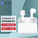 荣耀（HONOR） 亲选Earbuds 蓝牙耳机无线降噪长续航荣耀70V40X30手机适用于mate40 50Pro Earbuds X2白色