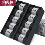 俞兆林10双袜子男士中筒棉袜黑袜子吸汗薄款商务四季袜 纯色中筒 【黑色】 10双 均码 39-44