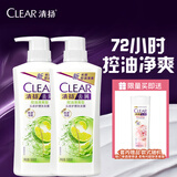 清扬（CLEAR）去屑蓬松洗发水套装 控油清爽型白瓶500gx2+随机小样100g