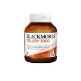 Blackmores澳佳宝 西芹籽50粒*3000mg 芹菜籽 尿酸高人群