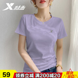 特步短袖女t恤夏季新款宽松半袖女体恤透气速干圆领T运动服饰休闲上衣 薰黛紫 (显瘦正肩) M/165
