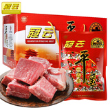 晋味美冠云平遥牛肉山西特产老字号熟牛肉整箱一口香口口香礼盒礼品 冠云一品香整箱【258gx10袋】