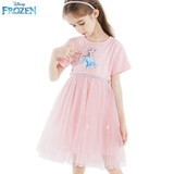 迪士尼（Disney）女童连衣裙儿童公主裙女孩爱莎短袖蓬蓬裙夏装 HXM015粉色 130cm 