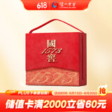 泸州老窖 国窖1573 浓香型 白酒 52度500ml*2瓶 国色添香礼盒 送礼含酒具