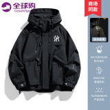 CesamSport品牌联名夹克男秋季新款简约宽松舒适连帽茄克外套男百搭运动上衣 黑色(B) XL