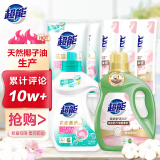超能 柔顺舒适1.5kg+500g*3  花漾柔护 2kg+500g*2袋 组合装