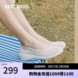 斯凯奇（Skechers）女鞋夏季蕾丝浅口单鞋透气一脚蹬女鞋低帮平底鞋懒人鞋66666292 自然色/NAT 38 偏大半码，脚背宽高选正常码