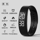 科时 学生专用初中生起床闹钟震动儿童手环智能手表初高中生女看时间