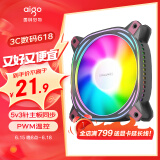 爱国者（aigo） 极光Z12黑色 ARGB 5v3针主板同步  电脑机箱风扇 PWM温控调节 （12CM/降噪防震脚垫/附螺丝）