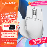 罗技（Logitech）大师系列 MX Master 3S 无线蓝牙鼠标 人体工学 办公 静音鼠标 高端 珍珠白 带无线接收器