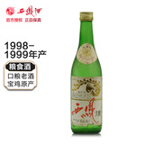 西凤酒西凤老酒收藏西凤大曲48度白酒 1998-1999年 500ml单瓶