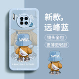 奶小鸭 适用华为mate30pro手机壳 mate30epro保护套镜头全包硅胶防摔超薄创意卡通简约软壳男女款 远峰蓝