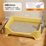 KimPets狗厕所小型犬宠物狗专用狗砂盆尿尿防踩屎便盆比熊不锈钢拉屎神器 黄色【孔距15mm适合3-5斤】