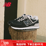 NEW BALANCE NB574官方休闲鞋男鞋女鞋复古拼接经典百搭舒适运动鞋ML574EVB 黑色 ML574EVB 36 (脚长22cm)