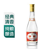 汾酒黄盖玻汾清香型53度475ml