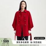 尚都比拉冬季100%羊毛双排扣毛呢大衣女腰带灯笼袖双面呢外套 正红 L 