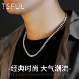 Tsful99足银男士项链潮流嘻哈古巴链实心百搭马鞭锁骨链送男友生日礼物 【足银古巴链】（约55cm）