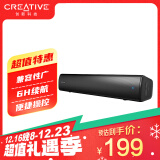 创新科技（CREATIVE） Stage Air V2 家庭影院条形音响音箱家用户外便携迷你蓝牙桌面音响 【旗舰版】Stage Air V2