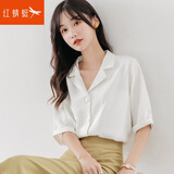 红蜻蜓 衬衫女夏季新款白衬衣职业雪纺白色女士中袖气质时尚女装上衣 白色 L