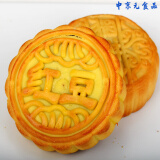 修师傅月饼大个中秋传统老式糕点广式手工零食多口味 【10个大月饼】红豆