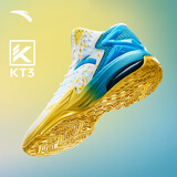 安踏KT3 Team｜篮球鞋男汤普森秋季中帮透气防滑减震学生实战运动鞋子 【1代】安踏白/氯蓝-1 42 (260mm)