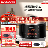 福库（CUCKOO）电饭煲韩国原装进口真高压麦饭石型内胆三维立体加热多功能家用智能预约电饭锅电炖锅不粘锅 CRP-Q1050FS黑色（2-10人） 5L