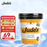 Jude's海盐焦糖冰淇淋460ml 海外原装进口 焦糖雪糕桶装冷饮