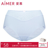 爱慕（Aimer）内裤女士中腰三角内裤女经典KiKi裤轻薄光面内衣马卡龙多色内裤 浅灰色 1条 L (170)