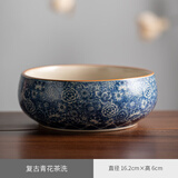 豪尊茶洗茶渣缸陶瓷大号大开口建水茶碗功夫茶具茶杯洗水盂茶水缸笔洗 复古小号青花茶洗