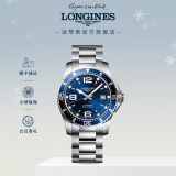 浪琴（LONGINES）瑞士手表 康卡斯潜水系列 机械钢带男表 L37424966 蓝色太阳饰纹41.0 mm