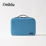 imblu洗漱包女生男士旅行出差手提化妆包大容量便携干湿分离防水收纳袋 牛仔蓝 再生尼龙材质