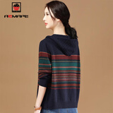 AEMAPE针织衫女2026春秋冬季复古开衫女装外套宽松民族风拼色慵懒风上衣 宝蓝条 XL _建议115-130斤