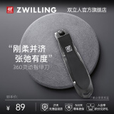 双立人（ZWILLING）指甲刀指甲剪指甲钳防飞溅带甲锉刀头可旋转家用单个360度旋转