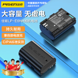 品胜（PISEN）LP-E6NH佳能相机电池 适用EOS R5 R6 R7 5D4 5d3 6D2 90D 80D 70D 60D单反数码相机