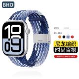BHO【销量2万+】适用苹果手表表带apple watch s10/9表带ultra2/8磁吸编织iwatch se男生女士夏天夏季 卡扣版【蓝莓色】 【38/40/41/42mm】表盘通用
