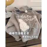 風采兔毛衣女2024秋冬新款奶fufu甜美减龄卡通慵懒风连帽套头针织衫上衣 灰色 均码