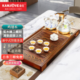 金灶（KAMJOVE）鸡翅木实木全自动上水茶盘木雕茶台茶海茶具套装整套茶盘 R-350A 搭配G9炉、茶具、茶水桶