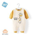 舒贝怡婴儿衣服新生儿连体衣纯棉周岁宝宝爬爬服秋冬满月保暖哈衣黄90