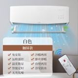 帕多万迷你空调冷暖两用一体机移动小空调家用浴室壁挂式冷风扇小一匹空调扇制冷制热两用变频无外机 升级款移动变频冷暖风机触摸遥控定时衣架全屋升温