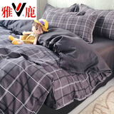 雅鹿ins风被套1.5x2米被单单件学生宿舍单人被罩磨毛被子套单套四件套 格悦深灰YGE 150*200cm【被套单件】