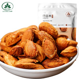 古力巴戈巴旦木250g*2袋薄壳奶油味扁桃仁炒货干果每日坚果杏仁零食