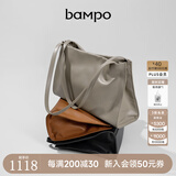 半坡饰族（bampo）【李梦同款】女包包新款福瑞方方包头层牛皮大容量轻奢单肩斜挎包 杏子灰【无葫芦简约风】