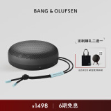 B&O Beosound A1 Gen2 可通话无线蓝牙音响/音箱迷你室内低音炮Anthracite Oxygen 氧气黑 节日礼物