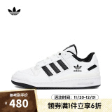 阿迪达斯adidas 三叶草中性FORUM LOW休闲鞋 IH7830 40