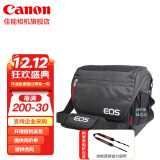 佳能（Canon） 佳能相机包200D单反包 R10单肩摄影包 照相机双肩背包 R50防潮微单包  R5 R6 R7 R8佳能包