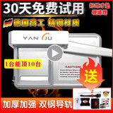 新款6.5mm手动卷烟机双导轨5.5/8.0mm通用卷烟器（用坏免费换新） 双轨道-6.5+清洁套四件+剪刀