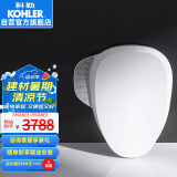 科勒（KOHLER）智能马桶盖坐便盖板清舒宝洁身器即热式K-31332T-0