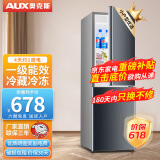 奥克斯（AUX）双门冰箱大容量冷藏冷冻两门电冰箱冷冻冷藏小型家用宿舍出租节能省电低噪 一级能效-128升星河灰 【省电轻音】